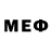 Метамфетамин винт Mark Pedrin