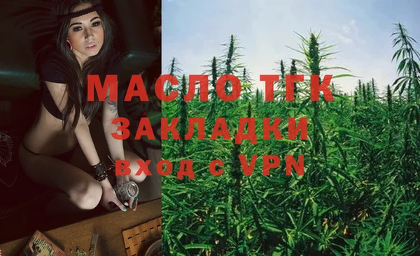 MDMA Premium VHQ Нефтекумск