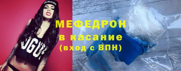 2c-b Навашино