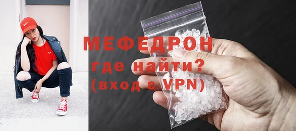 2c-b Навашино