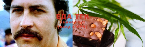 бошки Нея