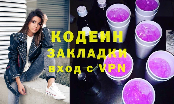 дмт Нефтегорск