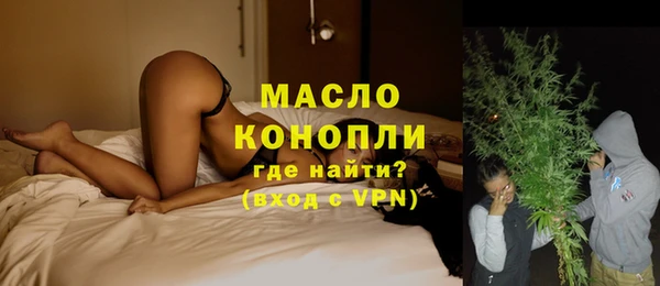 амфетамин Надым