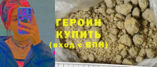 амфетамин Надым