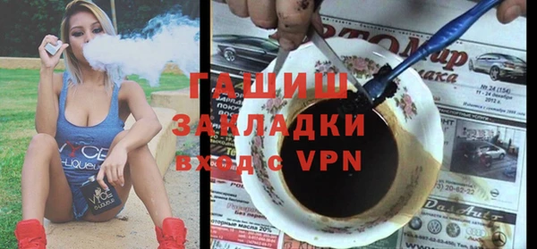 амфетамин Надым