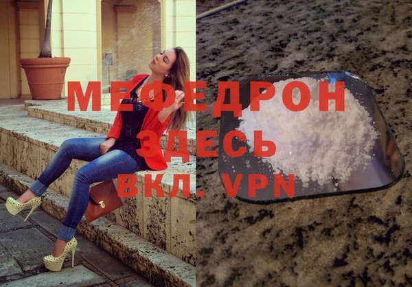 соль курить ск Наволоки