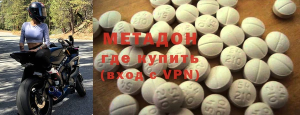 mix Орехово-Зуево