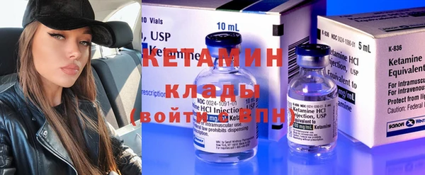 дмт Нефтегорск