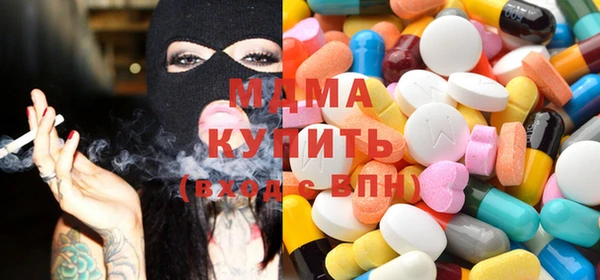 2c-b Навашино