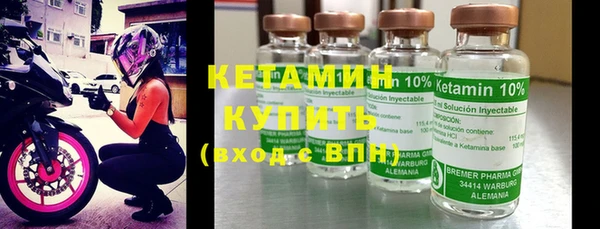 дмт Нефтегорск