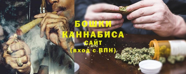 соль курить ск Наволоки