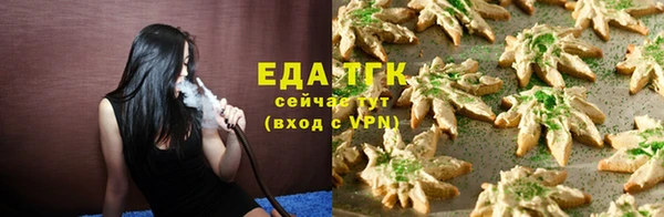 амфетамин Надым