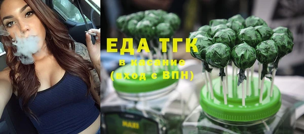 MDMA Premium VHQ Нефтекумск