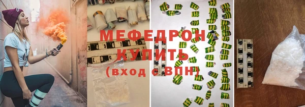 2c-b Навашино