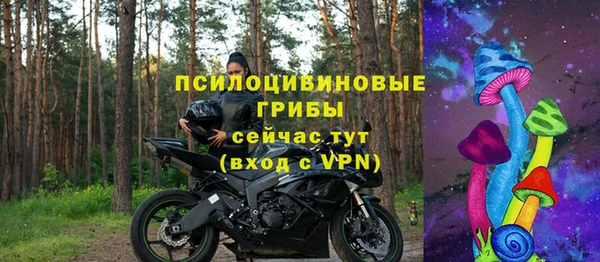 MDMA Premium VHQ Нефтекумск