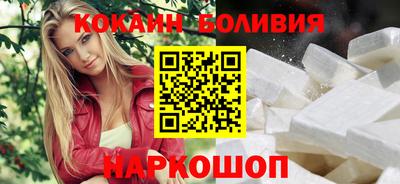 метамфетамин Кандалакша
