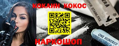круглые Камышлов