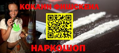 круглые Камышлов