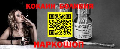 круглые Камышлов