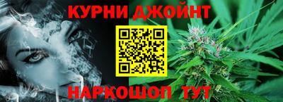 метамфетамин Кандалакша