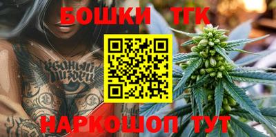круглые Камышлов