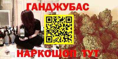 круглые Камышлов