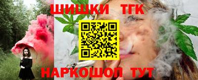 круглые Камышлов