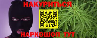 меф Канаш
