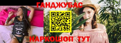 круглые Камышлов