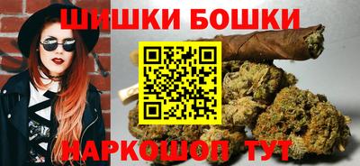 круглые Камышлов