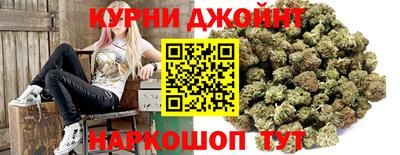 меф Канаш