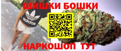 метамфетамин Кандалакша