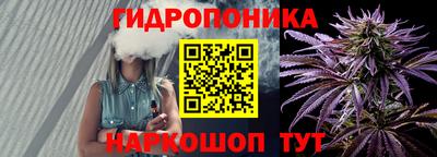 метамфетамин Кандалакша