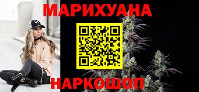 меф Канаш