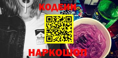 меф Канаш