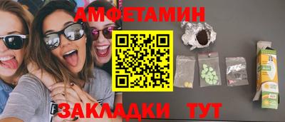 круглые Камышлов