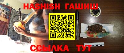 круглые Камышлов