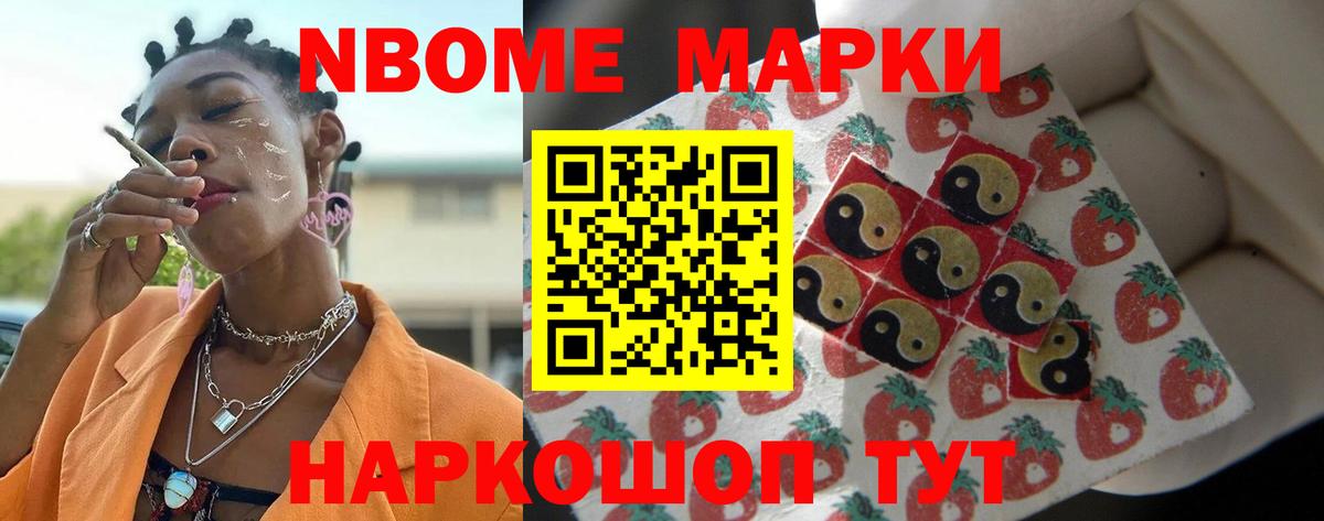 ЛСД экстази ecstasy  ЛСД экстази кислота  Южно-Сахалинск  ЛСД экстази  Вход с VPN 