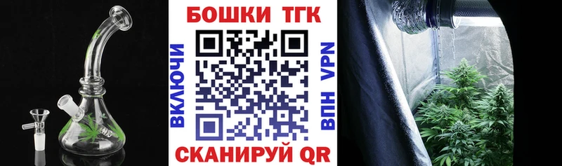 Канабис индика Южно-Сахалинск